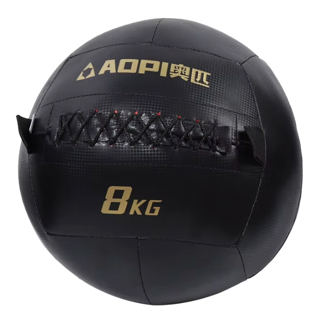 Medicine Ball
