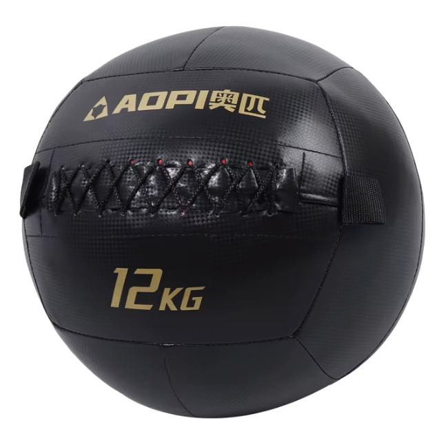 Medicine Ball
